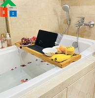 浴缸置物架 泡澡支架浴缸隔板浴桶托盤置物板放手機竹木浴缸置物架子伸縮板