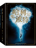 哈利波特終極全套合集 DVD-WBD3154