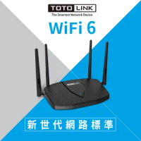 【TOTOLINK】X5000R AX1800 WiFi 6 Giga無線WIFI路由器 分享器(最新WiFi AX技術 網速更快更穩定)