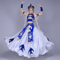 少數民族服裝蒙古族服飾蒙古服裝演出服裝舞蹈女裙袍舞臺服裝新款