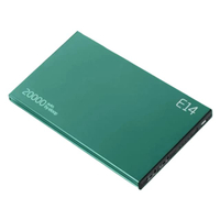 พาวเวอร์แบงค์ รุ่น E14 PRO 20000mAh สีเขียว