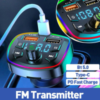 เครื่องส่งสัญญาณ FM, 5.0 FM, ชุดรถยนต์, 2 USB Fast Charger, เครื่องเล่น MP3, เครื่องควบคุม, แฮนด์ฟรี