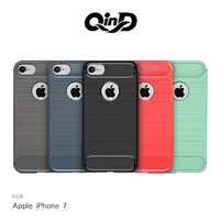 QinD Apple iPhone 7 / 8 (4.7吋) 拉絲矽膠套 TPU 保護殼 全包邊【出清】【APP下單最高22%點數回饋】