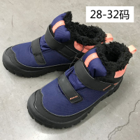 ▧❆▣迪卡儂兒童登山鞋加絨保暖棉鞋防滑防水耐磨徒步鞋雪地鞋