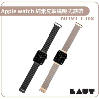 【LAUT】NOVI LUX Apple Watch純素皮革磁吸式錶帶 _Rainbow 3C-米色,42/44/45/49mm