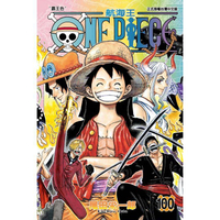 ONE PIECE航海王 （首刷限定版） 100