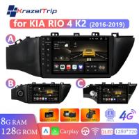 8core 8G+128G CarPlay Android Auto Car Radio for KIA RIO 4 K2 2016 2017 2018 2019 Stereo 4G Car Multimedia Player GPS 2Din QLED
