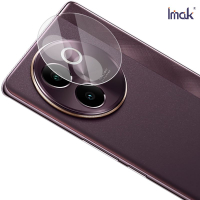 鏡頭貼 Imak 艾美克 vivo V30e 5G 鏡頭玻璃貼(兩片裝) 奈米吸附 鏡頭貼 鏡頭保護貼膜【愛瘋潮】【APP下單最高22%回饋】