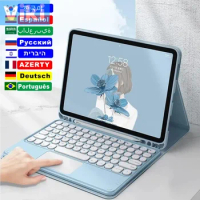 Cute Case Keyboard For Samsung Galaxy Tab S9 FE X510 S9 X700 S8 S7 11.0 S6 Lite 10.4 A8 10.5 A7 Cover Portutuese AZERT Keyboard