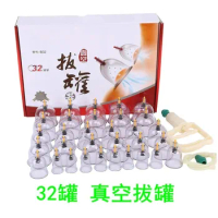 1set Vacuum cupping machine, suction type cupping, household set cupping, traditional Chinese medici