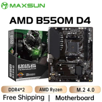 MAXSUN Mainboard B550M AMD Gaming Motherboard DDR4 M.2 Supports Ryzen 3000-5000 CPU (AM4 socket and R5 5600G 5600X 5700G 5700X)