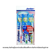 แปรงสีฟันเด็ก Baby Buddy สำหรับ 1-4 ปี แพ็ค 3 ชิ้น คละสี
