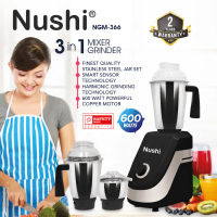 NUSHI NGM-366 MIXER GRINDER / 3 IN 1 BLENDER / DOSA BATTER / SAMBAL / CHILLI POWDER / GINGER / GARLI