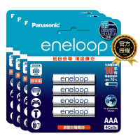 【Panasonic 國際牌】eneloop 鎳氫充電電池-標準款(4號16入)