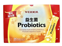 WEIDER威德健康益生菌(90包)