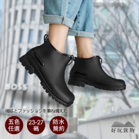 【好玩旅物】日本休閒防滑工裝雨鞋 (5色任選｜雨鞋 雨靴休閒鞋 工裝鞋 靴子)