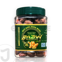 Bazan 越南腰果 腰果 鹽味腰果 帶殼腰果 罐裝