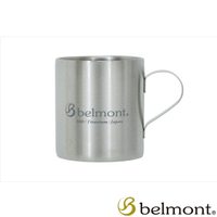 【【蘋果戶外】】belmont BM-310 雙層鈦製馬克杯 300ml 日本優質鈦餐具 鈦杯 鈦碗 鈦鍋 鈦筷 鈦匙 鈦叉日本製 極輕量