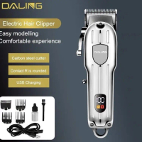 DALING 1538A กรรไกรตัดผมชาร์จไฟใหม่ รุ่นล่าสุด เครื่องตัดผมไฟฟ้ากำลังสูง สำหรับสัตว์เลี้ยง