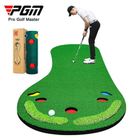 PGM GL002室內高爾夫果嶺練習墊300x90cm可擕式推杆練習器辦公室家用推杆練習器批發