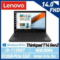 Lenovo 聯想 Thinkpad T14 Gen2 14吋 商務筆電