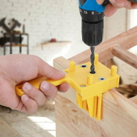 木工打孔 定位器 木榫打孔器 圓木榫木板連接打孔 木工實用工具