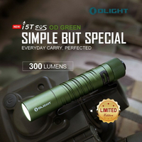 【錸特光電】OLIGHT i5T 軍綠色 300流明 AA筒 EDC 手電筒 冷白光 釣魚 雙向抱夾 夾帽簷 變頭燈