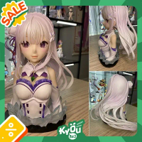 Ichiban Kuji ArtScale Bust 1/3 Emilia A Prize (23cm)