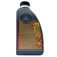 【車百購】 賓士 Mercedes-Benz MB 236.17 9G-TRONIC變速箱全合成專用油 NAG3變速箱