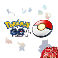 精靈寶可夢 Pokemon GO Plus+ 自動抓寶/睡眠精靈球 台灣公司貨