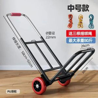 爬樓梯帶輪搬運車搬重物式行李小拉車可摺疊家用手拉貨車