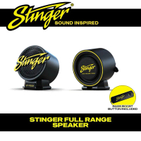 Stinger Pembesar Suara Kereta Speaker Full Range Stinger |    Pembesar Suara Full Range Dengan Bass,