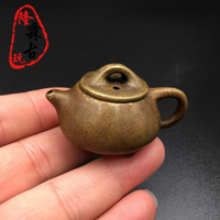 仿古小銅器微雕迷你小銅壺銅茶壺小把壺助運銅壺把把胡古玩收藏