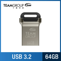 TEAM 十銓 C162 64GB 迷你金彩碟 USB 3.2 鋅合金的材質 隨身碟(防水+終身保固)