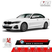 【M8】立體 BMW 3 SERIES G20 2019 腳踏墊(車麗屋)
