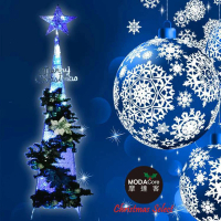【摩達客】180CM豪華夢幻冰雪藍銀系聖誕裝飾四角樹塔+LED100燈插電式燈串(藍白光-附贈控制器)