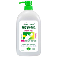 妙管家抗菌洗手乳茶樹油配方1000g