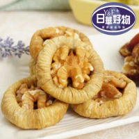 日華好物手作美味天然無花果核桃塔