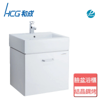 【HCG 和成】不含安裝臉盆浴櫃(LCS400-4115NE)