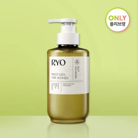 Ryo Root:Gen Scalp Care Treatment for women 353mL