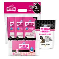 【克潮靈】環保除濕桶-玫瑰香+補充包-活性炭無香3入/袋+消臭多用途除濕包35gx4入/袋
