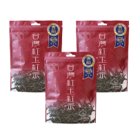 【茶立方】台灣紅玉紅茶(3gx20包x3袋 榮獲2023ITQI國際風味3星獎)