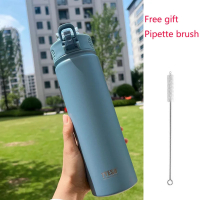 New Product Thermos Bottle With Straw 750Ml Stainless Steel Thermal Cup Car Insulated Flask Water Tu