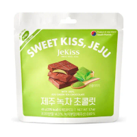 [พร้อมส่ง] JEKISS Jeju Kiss Citrus Raspberry Sandwich Chocolate Cocoa Butter ขนมหานช็อกโกแลต คําแนะน