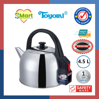 Toyomi 4.5L Electric Kettle [SK 455] *UK Heating Element/ 18-10 Stainless Steel* Prompt Shipping