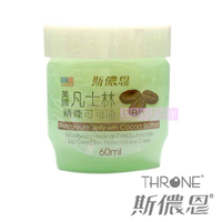 【產地台灣】斯儂恩 凡士林-精煉可可油 60ml [45869] ◇美容美髮美甲新秘專業材料◇
