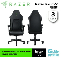 【最高22%回饋 5000點】Razer 雷蛇 Iskur V2 電競椅 綠黑色 (需自行組裝)【現貨】【GAME休閒館】