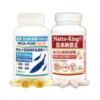 【赫而司】三好循環順暢組(加拿大皇鑽魚油1罐60顆Omega3含EPA+DHA+納豆激紅麴維生素C納豆王1罐30顆全素)