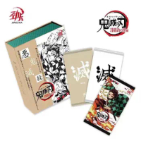 Demon Slayer Card Collection Cases for Wholesale Sale