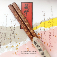 進口精致手作制和風實木木雕櫻花筷子洗碗機可用